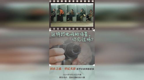 医院里故事背后隐藏着怎样的医疗变革奇迹?!