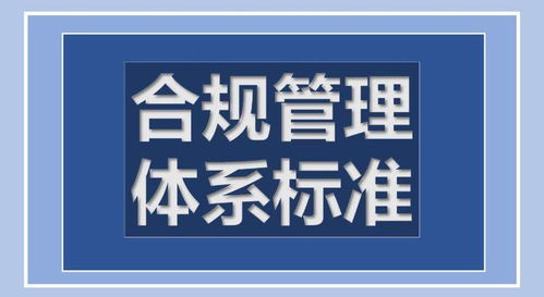 探寻国外最早的工业公司，工业文明的先驱者